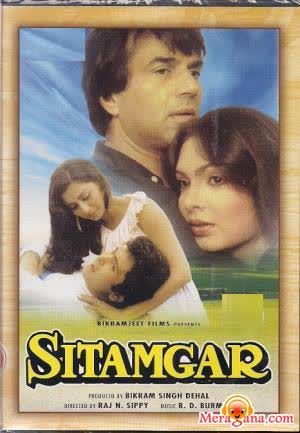 Poster of Sitamgar (1985)